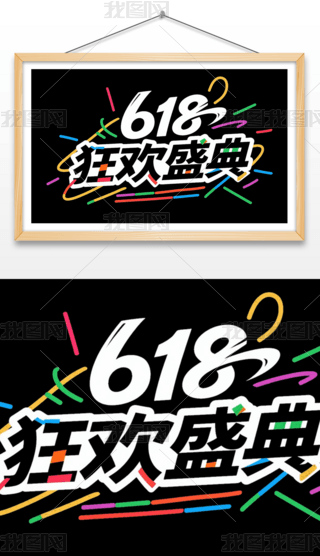 һͯ(ji)ˇg(sh)