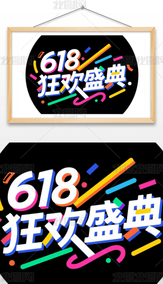 618gʢ N gʢ