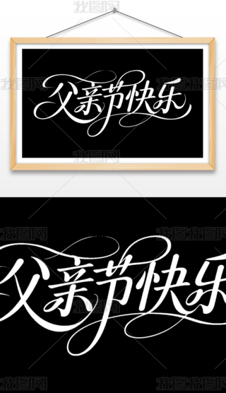 H(ji)옷(l)(ji) ˇg(sh) w