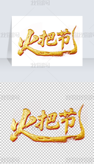 ѹ(ji)ٔ(sh)幝(ji)Q֌ˇg(sh)