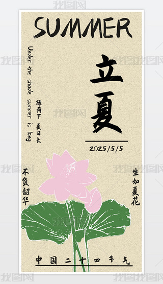 2025ĺ ʮĹ(ji) 