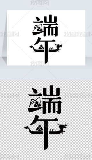 ˇg(sh)wO(sh)Ӌ(j)