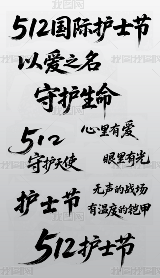 ˇg(sh)֘(bio)Z