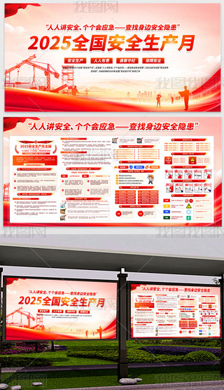 2025ȫȫa(chn)}ȫa(chn)չ