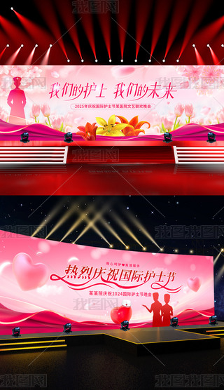 oʿչ
