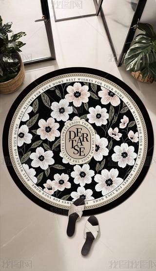 ʽpݏ(f)ňAε̺W߅̺͏dPһy؉|