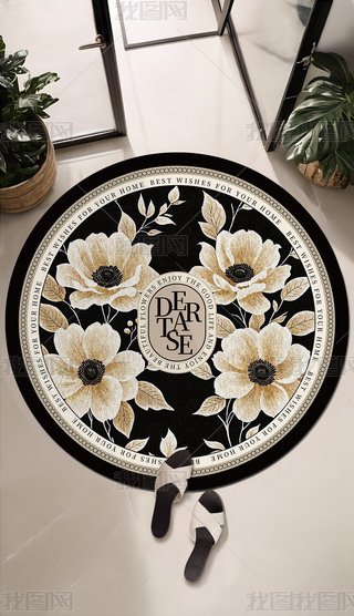 ʽpݏ͹ňAε̺W߅̺͏dPһy؉|