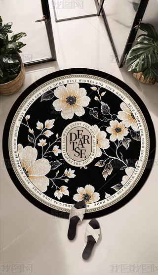 ʽpݏ͹ňAε̺W߅̺͏dPһy؉|