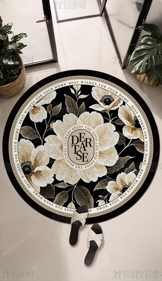 ʽpݏ͹ňAε̺W߅̺͏dPһy؉|