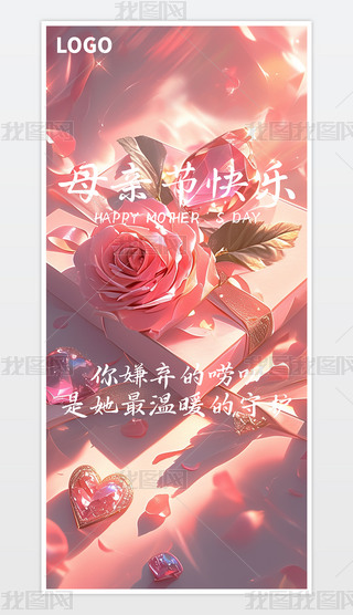ԭsĸHQ溣