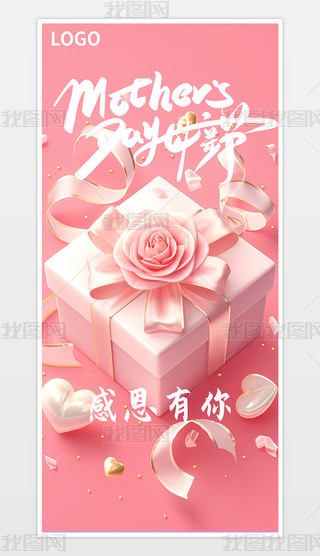 ԭsĸHQ溣