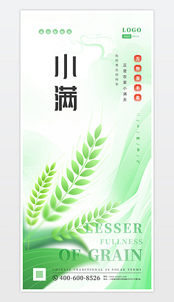 Gɫ(jin)sʮĹ(ji)ļСM(ji)⺣(bo)