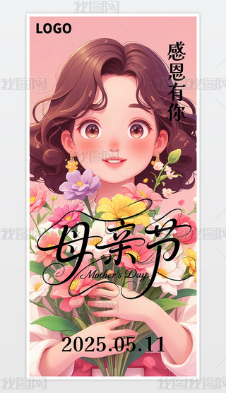 ԭ(chung)sĸH(ji)(chung)Q溣