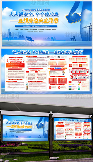 2025ȫȫa(chn)}(dng)(bo)չO(sh)Ӌ(j)