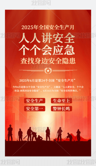 202524ȫȫaչOӋ