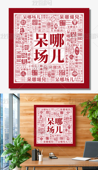 Ĉ(chng)ֱĈ(chng)չʳN