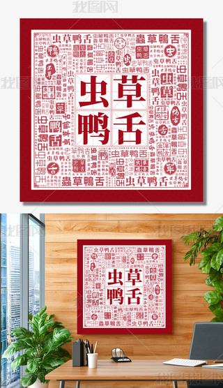 x(chng)ֱx(chng)չʳN