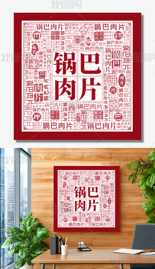 偰Ƭֱ偰ƬչʳN