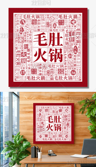 ëǻֱëǻչʳN