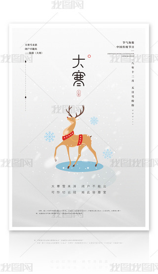 ʮĹ(ji)󺮂y(tng)(ji)
