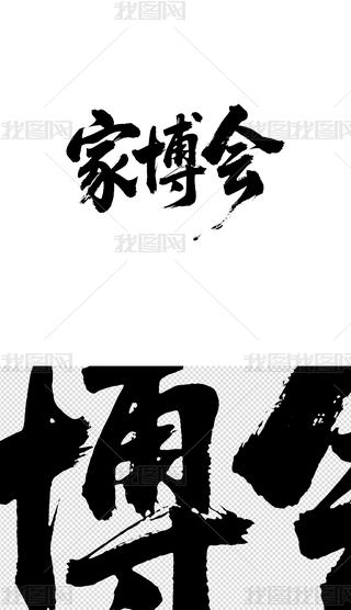 ҲOӋ