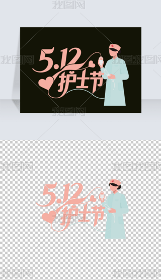5.12oʿˇgOӋ