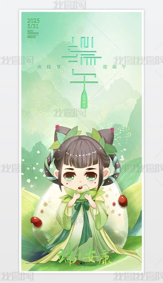 簲繝(ji)(ji)պ