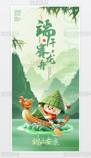 ِ۶簲繝պ