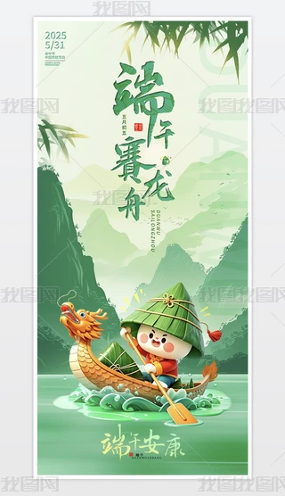 ِ۶簲繝(ji)(ji)պ