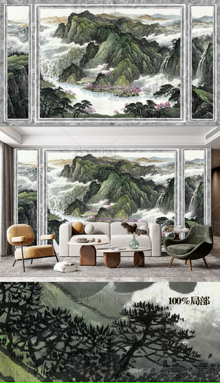 ԭ(chung)ʽɽˮīɽˮҕ