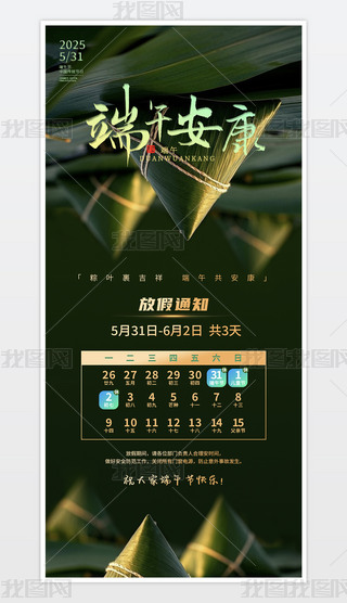 簲繝ż֪ͨպ