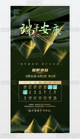 簲繝(ji)ż֪ͨ(ji)պ