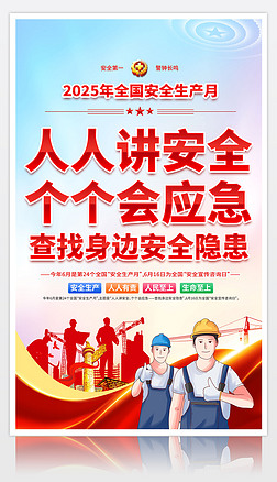 202524ȫȫa(chn)չOӋ