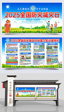 2025ȫĜpľȞչ庣󱳾쮋