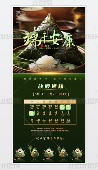 簲繝ż֪ͨպ