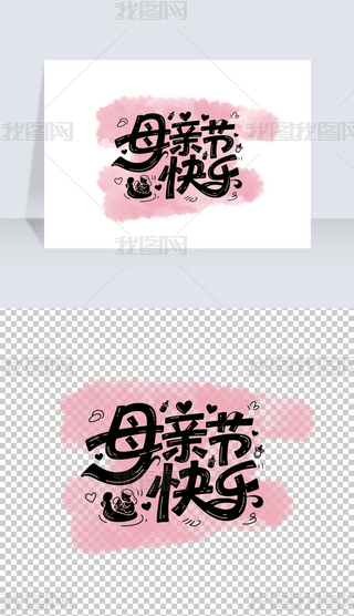 ĸH(ji)옷(l)ˇg(sh)