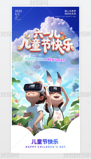 һͯ(ji)옷(ji)պ