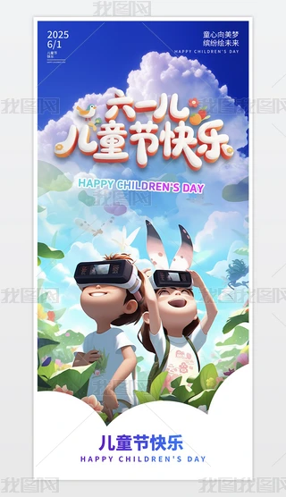 һͯ(ji)옷(ji)պ