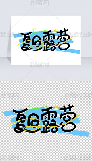 ¶IˇgPSL