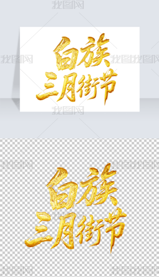 ٔ(sh)½ֹ(ji)֌̽ˇg(sh)