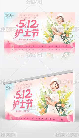 512Hoʿoʿô_չ
