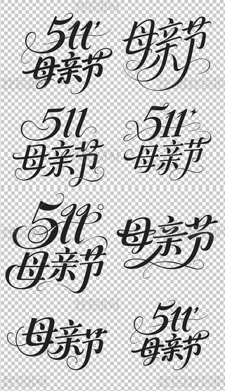 511ĸH옷ˇgww}}OӋ