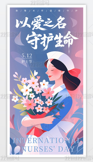 {ɫs512HoʿtԺ