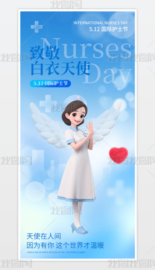 ؛󱳾OӋ