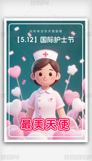Hoʿ