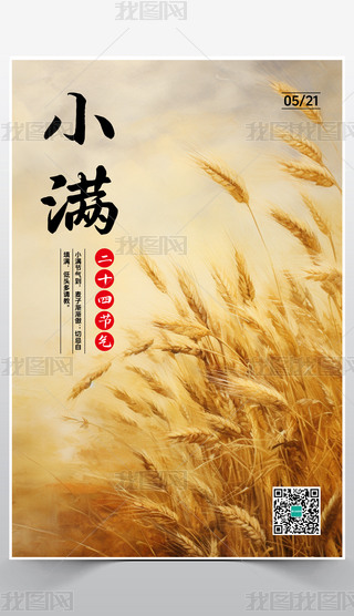 ʮĹ(ji)СMչ