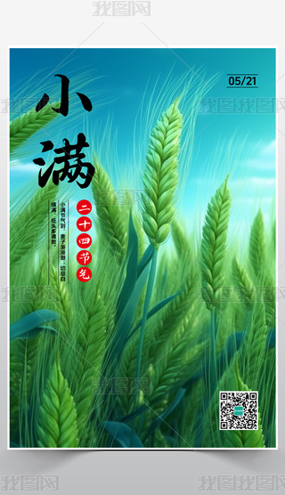 ļy(tng)ʮĹ(ji)СM(ji)⺣(bo)