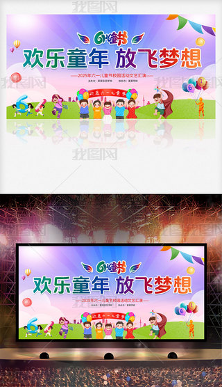 һͯ(ji)չ
