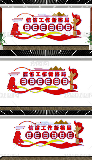 L¸Ļ
