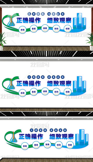 (sh)(yn)ҿƌW(xu)Ļ
